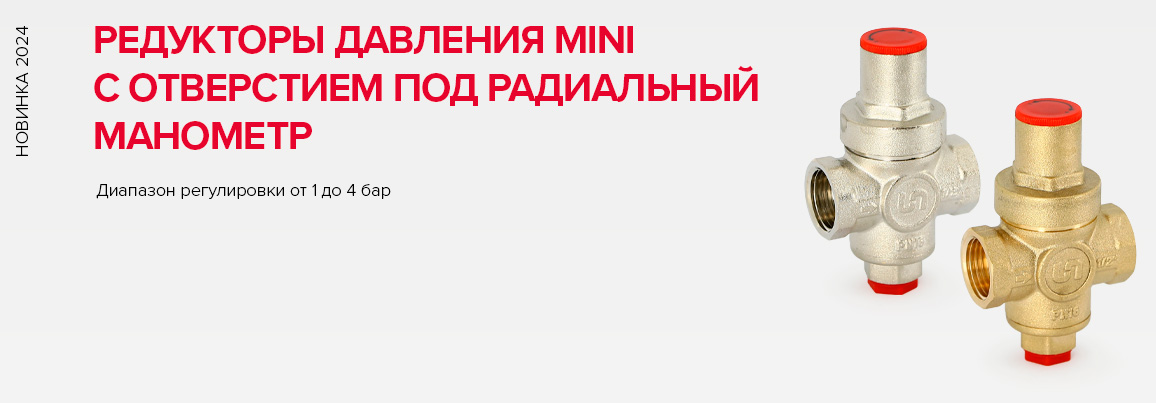 Тест