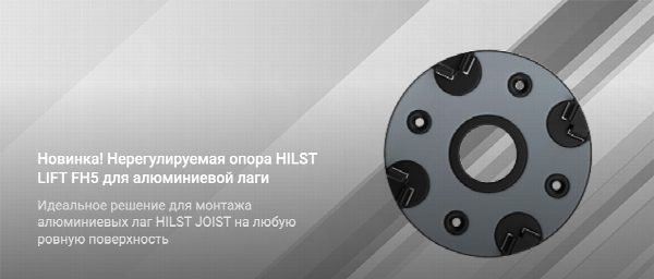 hilst-promo-10.jpg