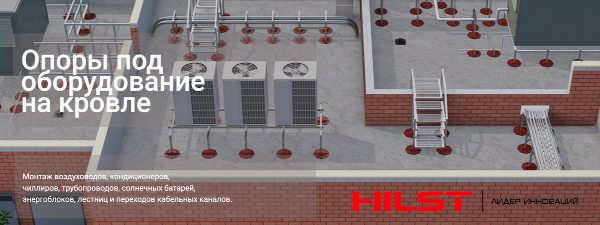hilst-promo-2.jpg