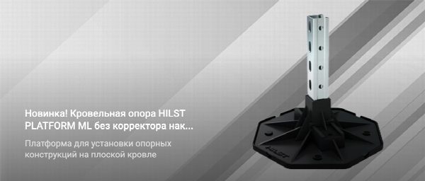 hilst-promo-9.jpg