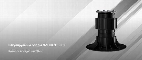 hilts-promo-4.jpg
